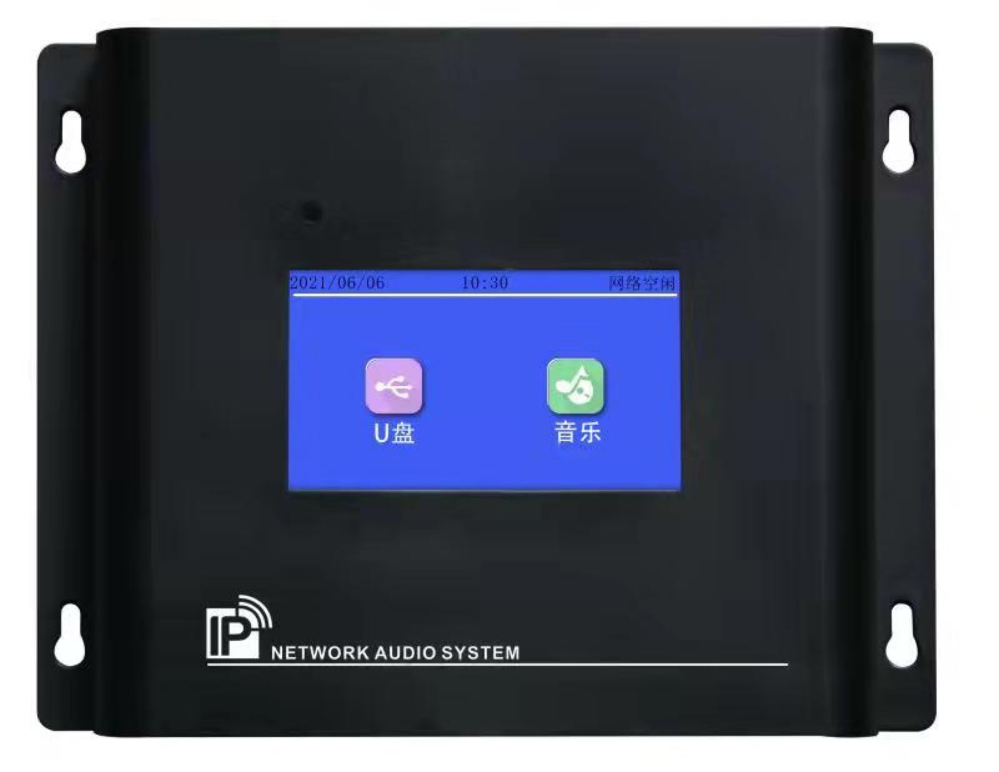 触屏IP网络终端（壁挂式） LX-Z600