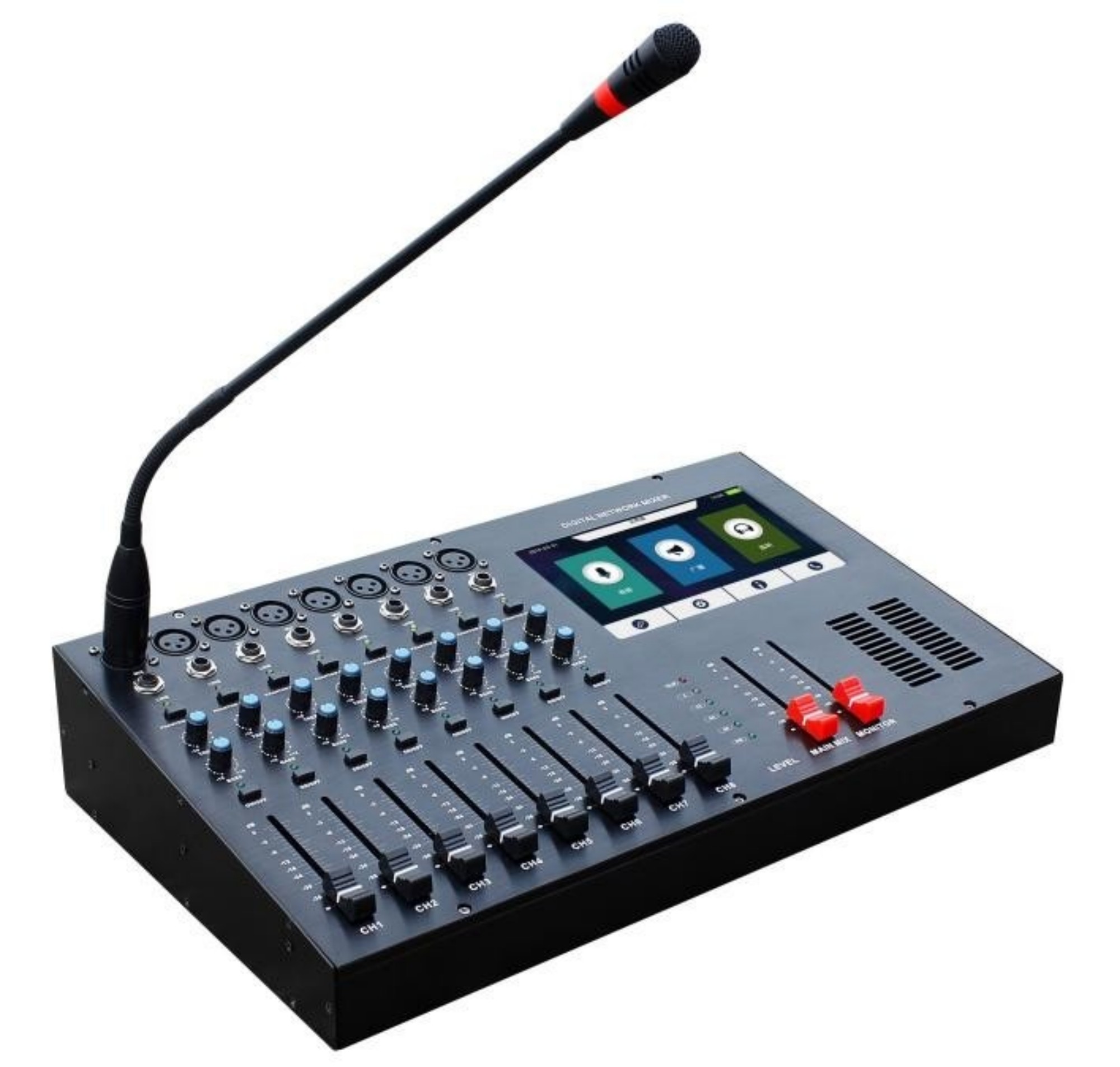 IP网络调音台 LX-Z008